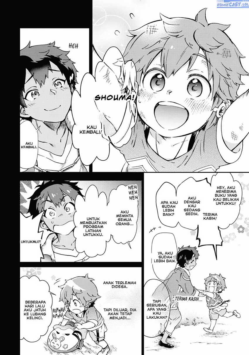 Tatoeba Last Dungeon Mae no Mura no Shounen ga Joban no Machi de Kurasu Youna Monogatari Chapter 43 - halaman 47