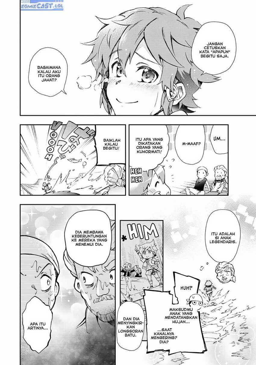 Tatoeba Last Dungeon Mae no Mura no Shounen ga Joban no Machi de Kurasu Youna Monogatari Chapter 43 - halaman 5