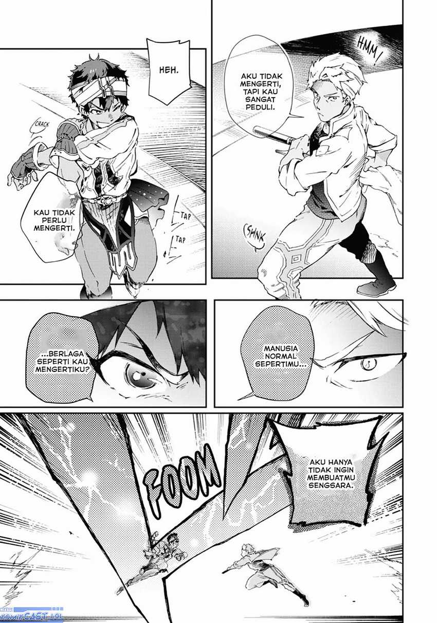 Tatoeba Last Dungeon Mae no Mura no Shounen ga Joban no Machi de Kurasu Youna Monogatari Chapter 43 - halaman 57