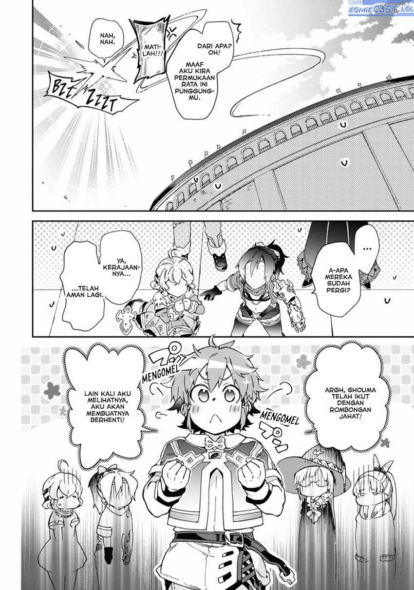 Tatoeba Last Dungeon Mae no Mura no Shounen ga Joban no Machi de Kurasu Youna Monogatari Chapter 44 - halaman 16