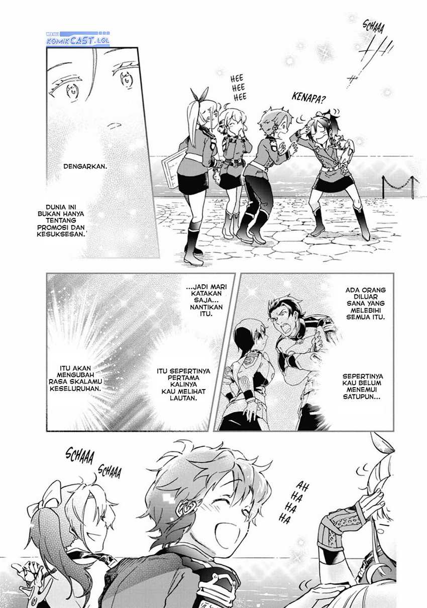 Tatoeba Last Dungeon Mae no Mura no Shounen ga Joban no Machi de Kurasu Youna Monogatari Chapter 44 - halaman 27