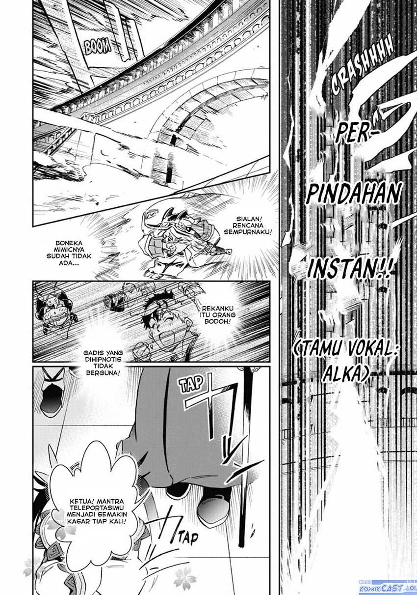 Tatoeba Last Dungeon Mae no Mura no Shounen ga Joban no Machi de Kurasu Youna Monogatari Chapter 44 - halaman 3