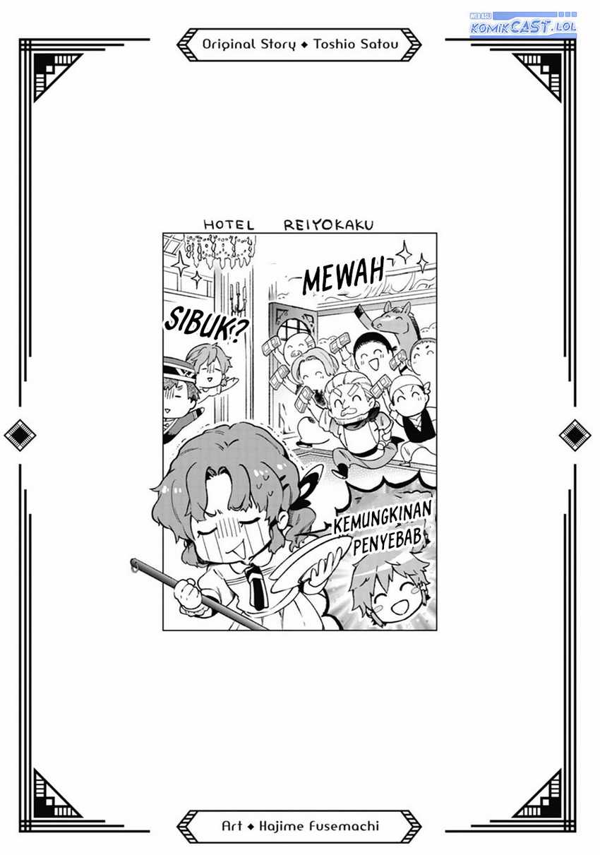 Tatoeba Last Dungeon Mae no Mura no Shounen ga Joban no Machi de Kurasu Youna Monogatari Chapter 44 - halaman 40