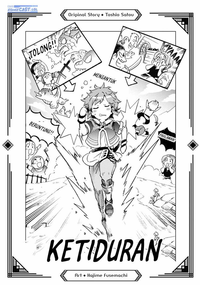 Tatoeba Last Dungeon Mae no Mura no Shounen ga Joban no Machi de Kurasu Youna Monogatari Chapter 44 - halaman 41