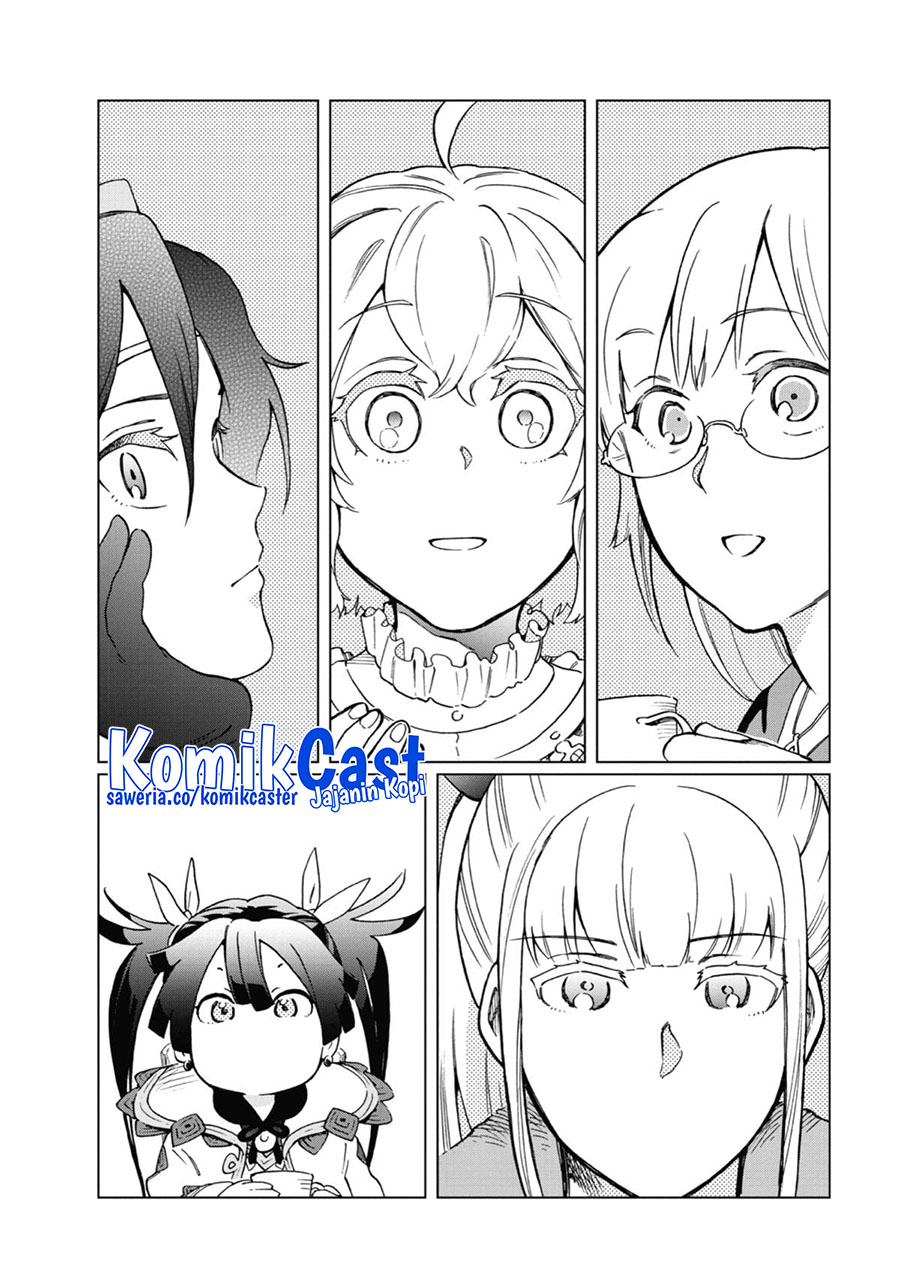 Tatoeba Last Dungeon Mae no Mura no Shounen ga Joban no Machi de Kurasu Youna Monogatari Chapter 45 - halaman 15