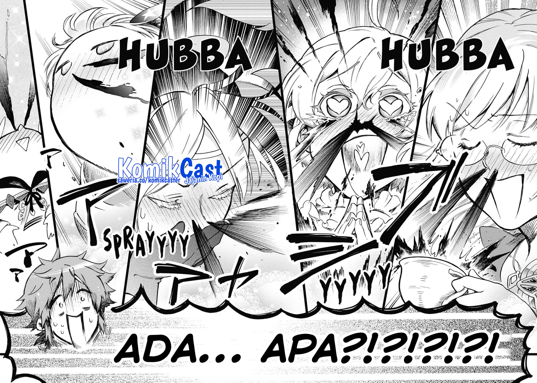 Tatoeba Last Dungeon Mae no Mura no Shounen ga Joban no Machi de Kurasu Youna Monogatari Chapter 45 - halaman 16