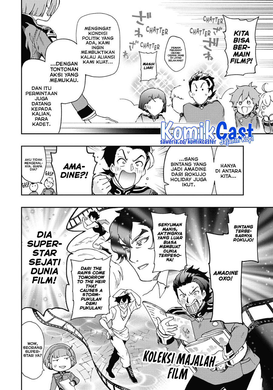 Tatoeba Last Dungeon Mae no Mura no Shounen ga Joban no Machi de Kurasu Youna Monogatari Chapter 45 - halaman 2