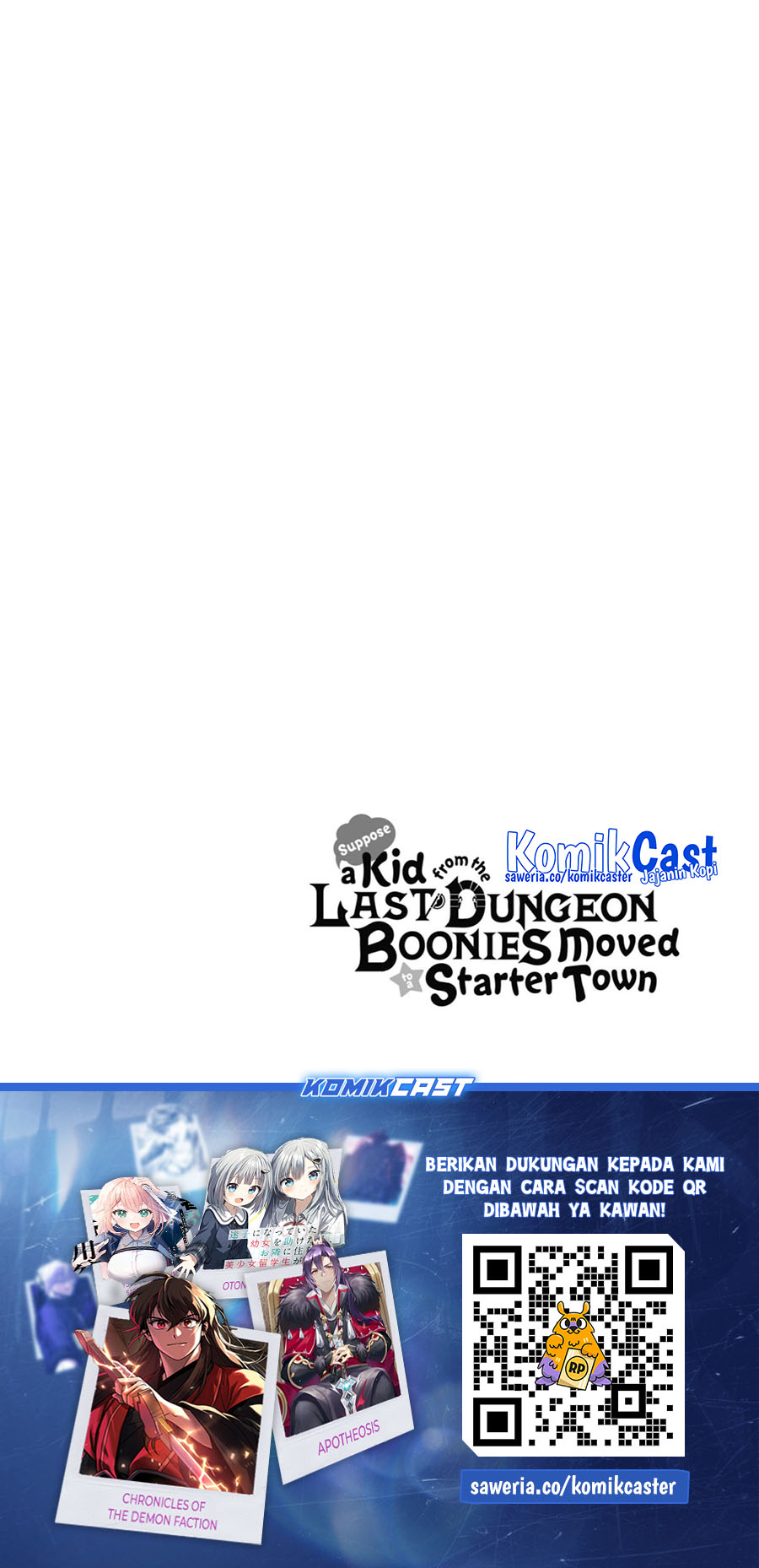Tatoeba Last Dungeon Mae no Mura no Shounen ga Joban no Machi de Kurasu Youna Monogatari Chapter 45 - halaman 27