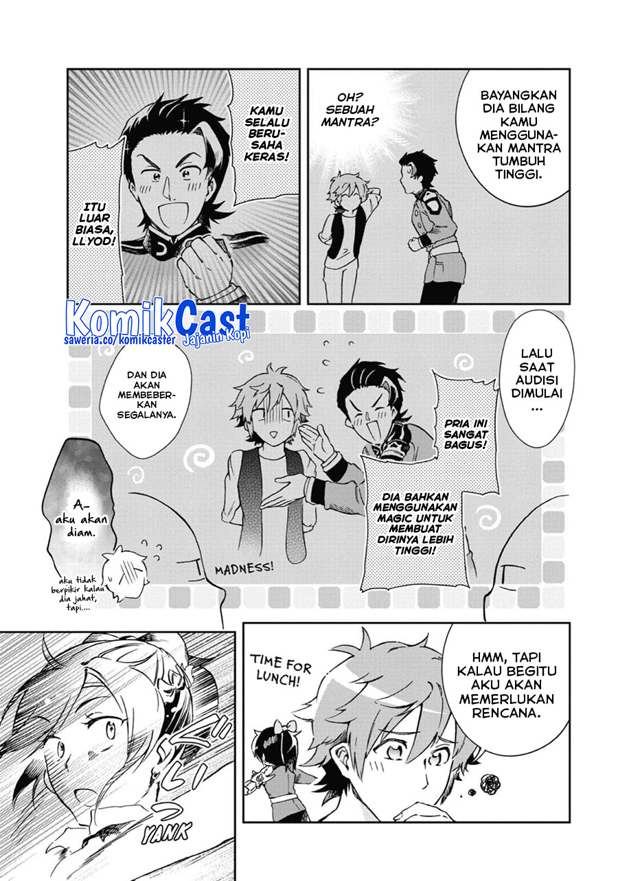 Tatoeba Last Dungeon Mae no Mura no Shounen ga Joban no Machi de Kurasu Youna Monogatari Chapter 46 - halaman 13