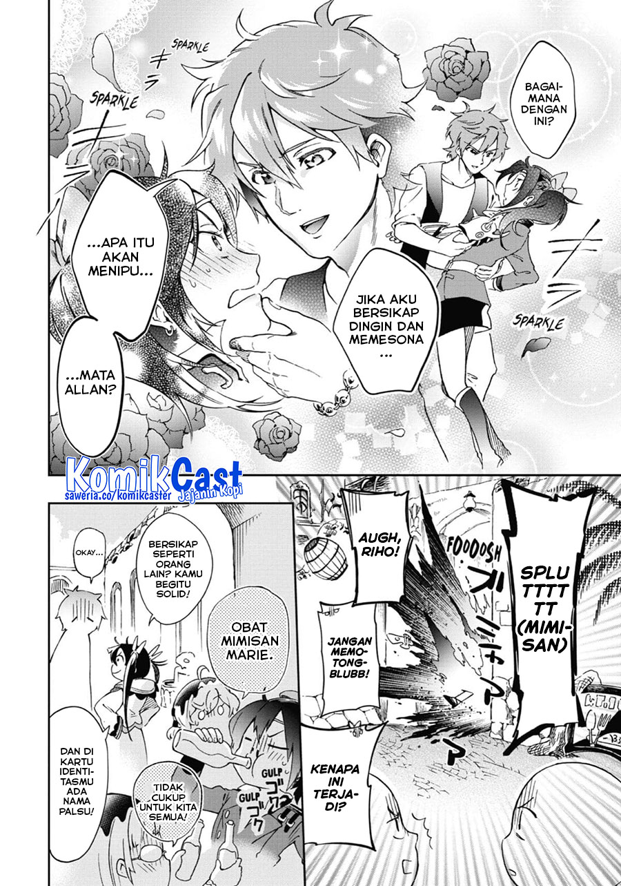 Tatoeba Last Dungeon Mae no Mura no Shounen ga Joban no Machi de Kurasu Youna Monogatari Chapter 46 - halaman 14