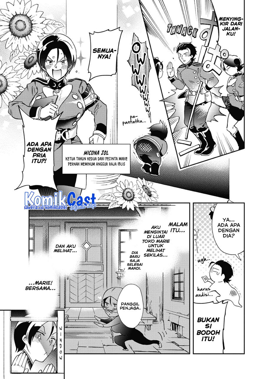 Tatoeba Last Dungeon Mae no Mura no Shounen ga Joban no Machi de Kurasu Youna Monogatari Chapter 46 - halaman 17