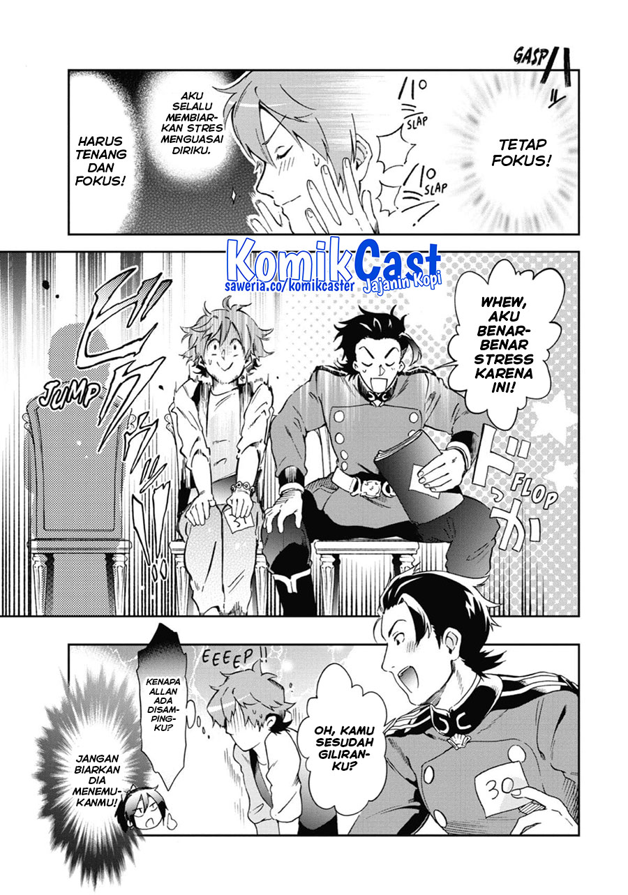 Tatoeba Last Dungeon Mae no Mura no Shounen ga Joban no Machi de Kurasu Youna Monogatari Chapter 46 - halaman 19
