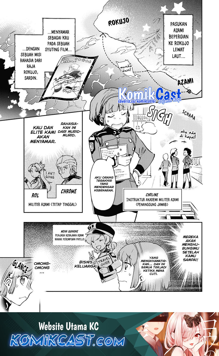 Tatoeba Last Dungeon Mae no Mura no Shounen ga Joban no Machi de Kurasu Youna Monogatari Chapter 46 - halaman 2