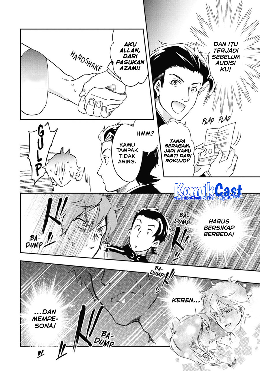 Tatoeba Last Dungeon Mae no Mura no Shounen ga Joban no Machi de Kurasu Youna Monogatari Chapter 46 - halaman 20