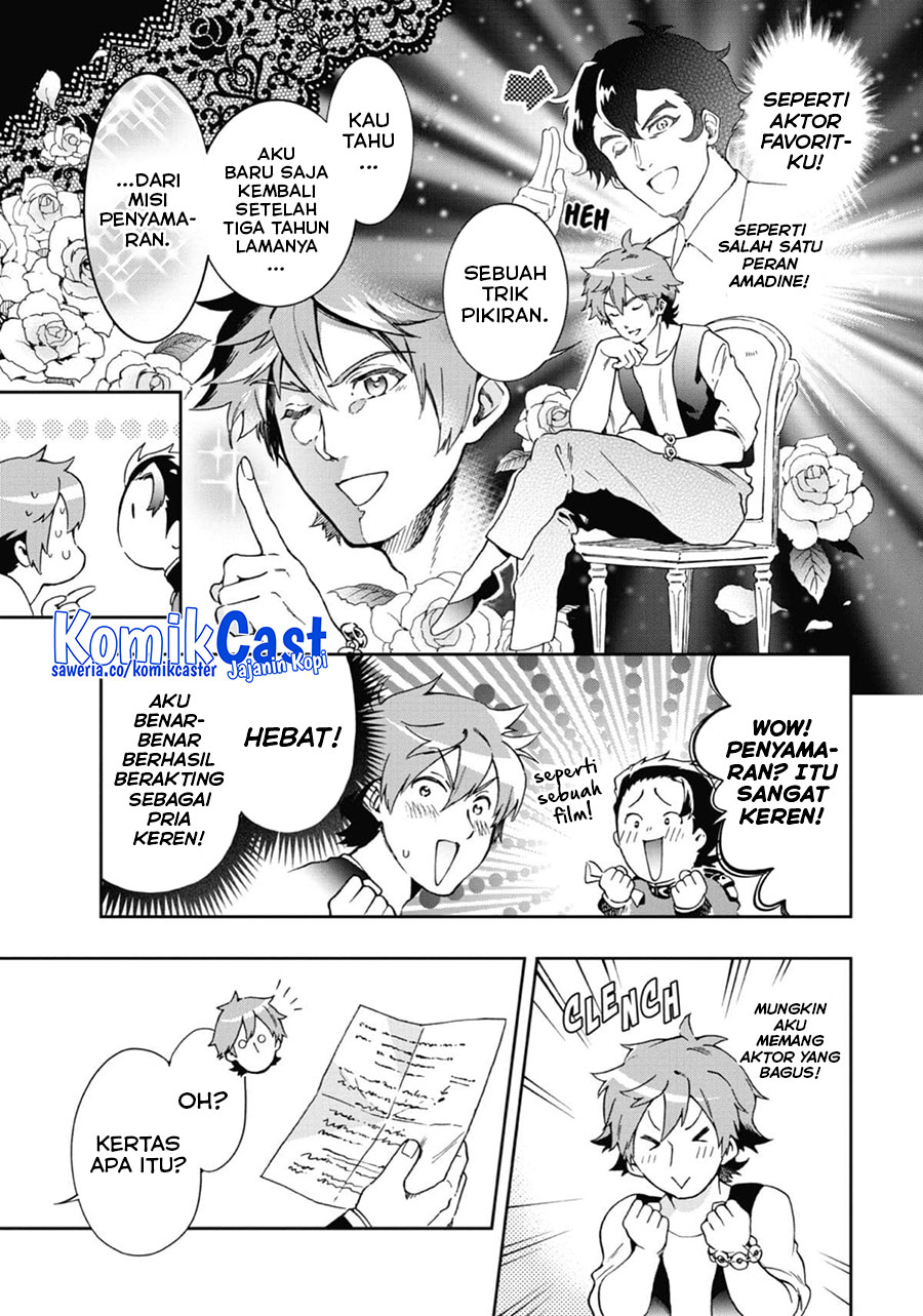Tatoeba Last Dungeon Mae no Mura no Shounen ga Joban no Machi de Kurasu Youna Monogatari Chapter 46 - halaman 21