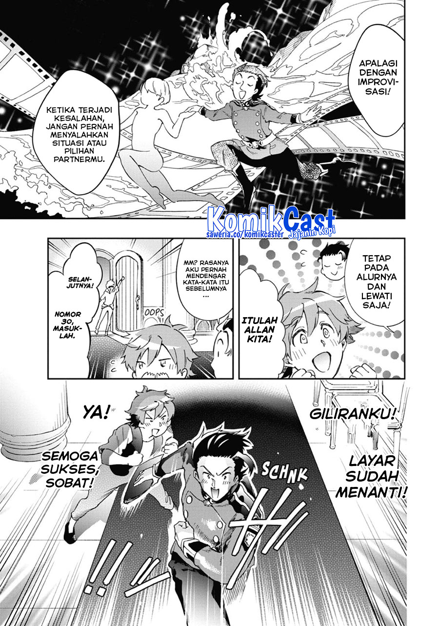 Tatoeba Last Dungeon Mae no Mura no Shounen ga Joban no Machi de Kurasu Youna Monogatari Chapter 46 - halaman 23
