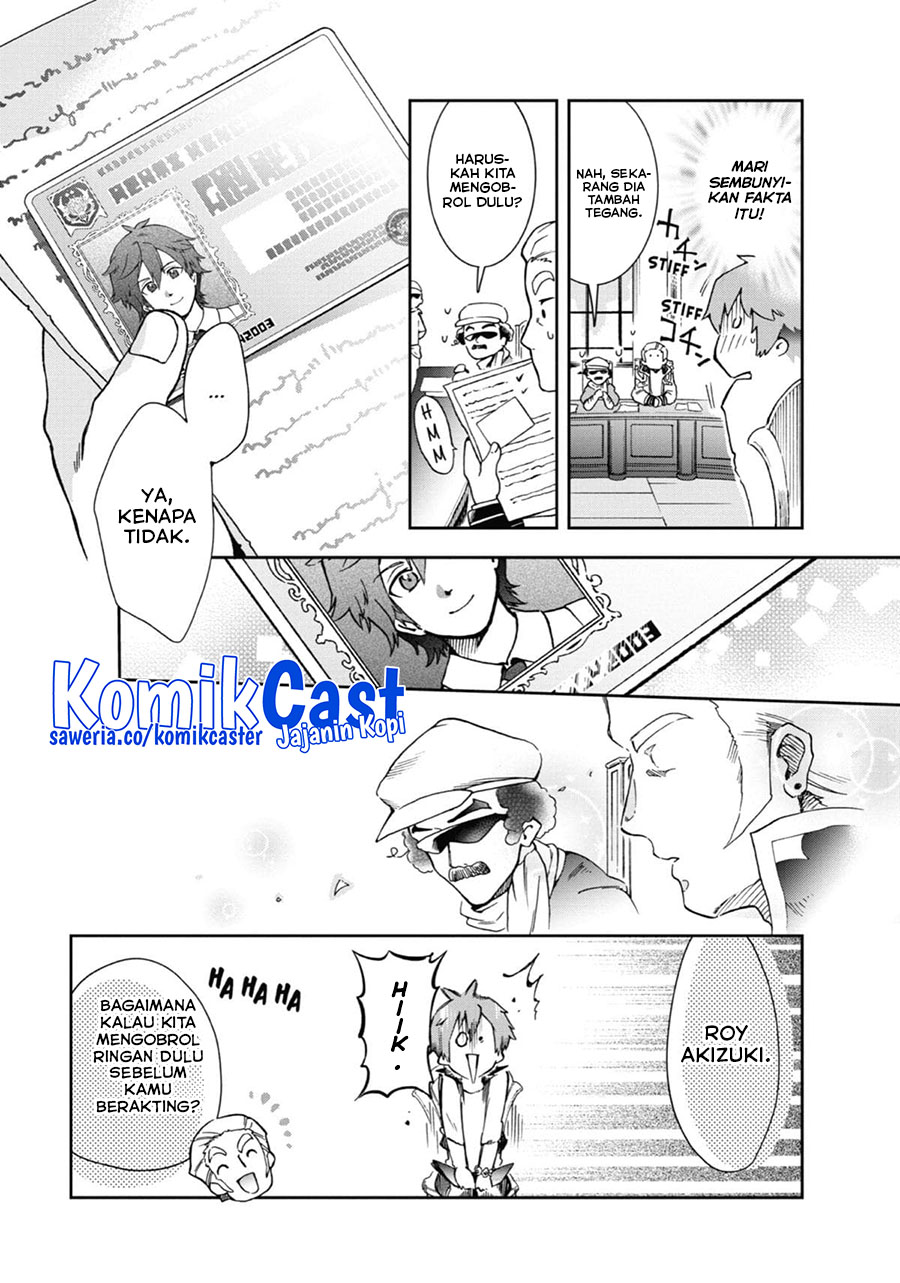 Tatoeba Last Dungeon Mae no Mura no Shounen ga Joban no Machi de Kurasu Youna Monogatari Chapter 46 - halaman 26