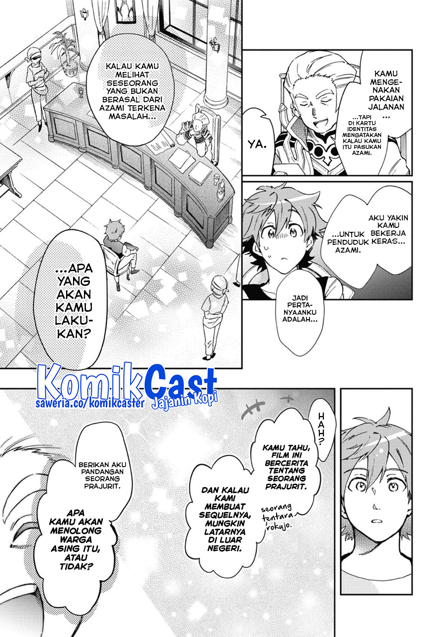 Tatoeba Last Dungeon Mae no Mura no Shounen ga Joban no Machi de Kurasu Youna Monogatari Chapter 46 - halaman 27