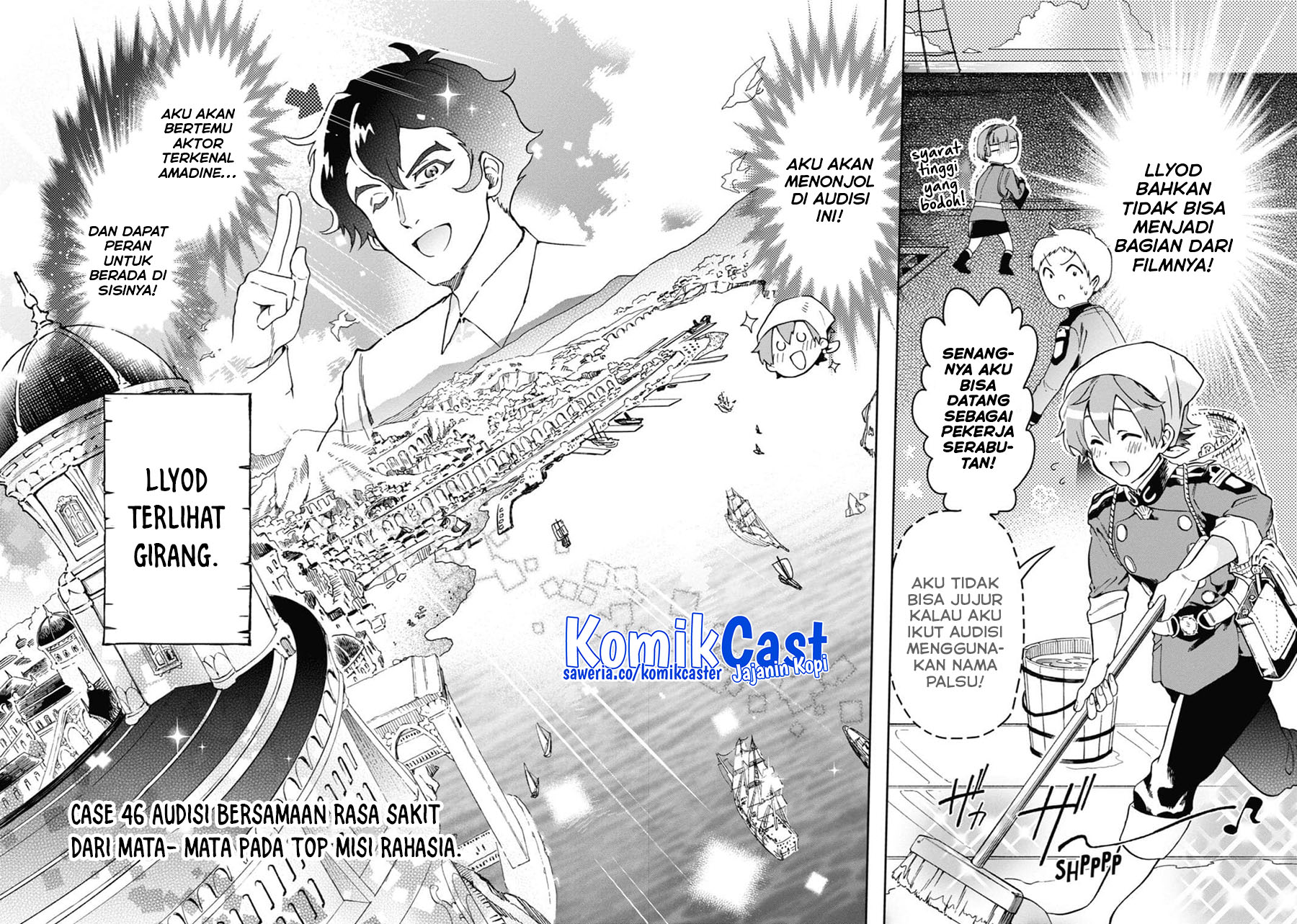 Tatoeba Last Dungeon Mae no Mura no Shounen ga Joban no Machi de Kurasu Youna Monogatari Chapter 46 - halaman 3