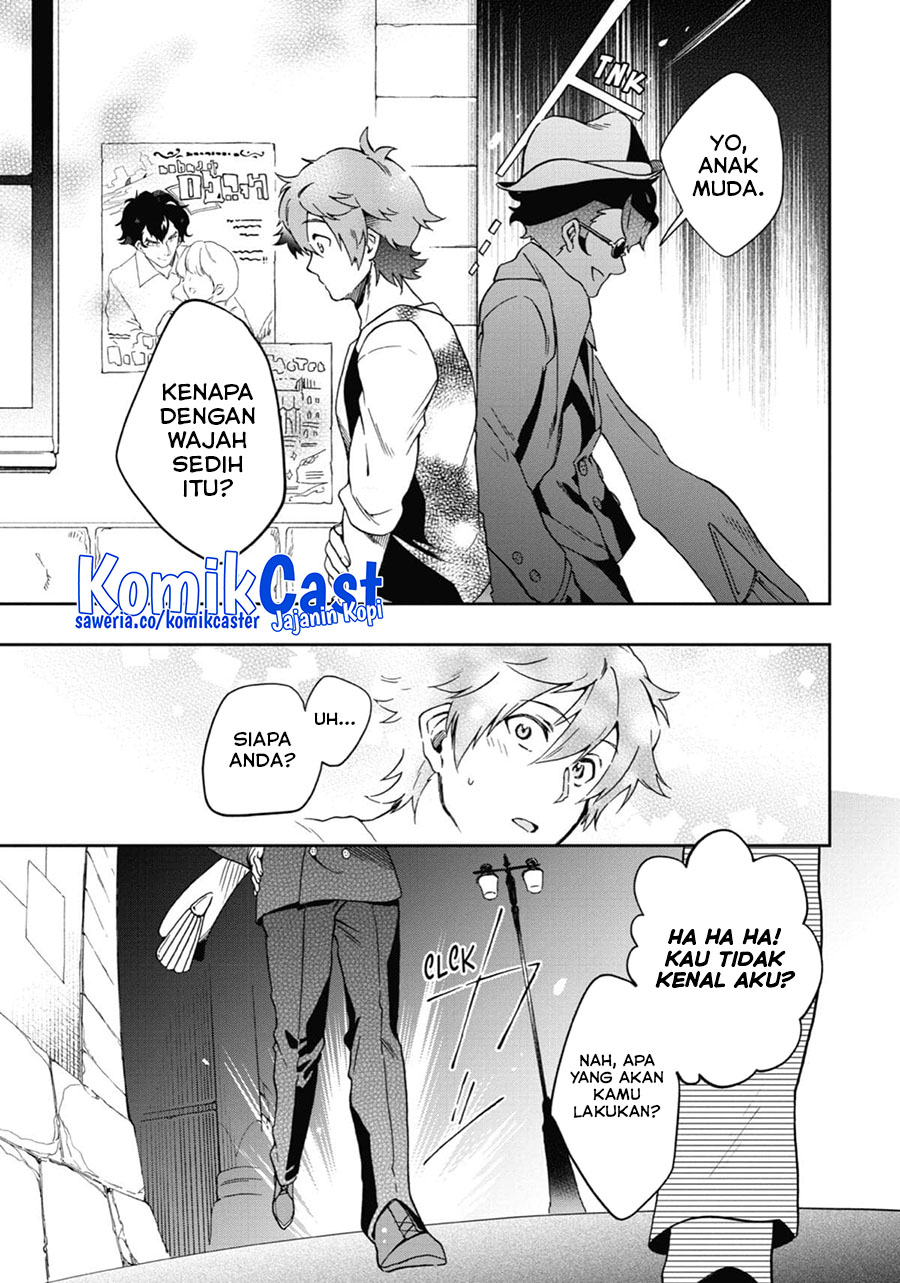 Tatoeba Last Dungeon Mae no Mura no Shounen ga Joban no Machi de Kurasu Youna Monogatari Chapter 46 - halaman 33