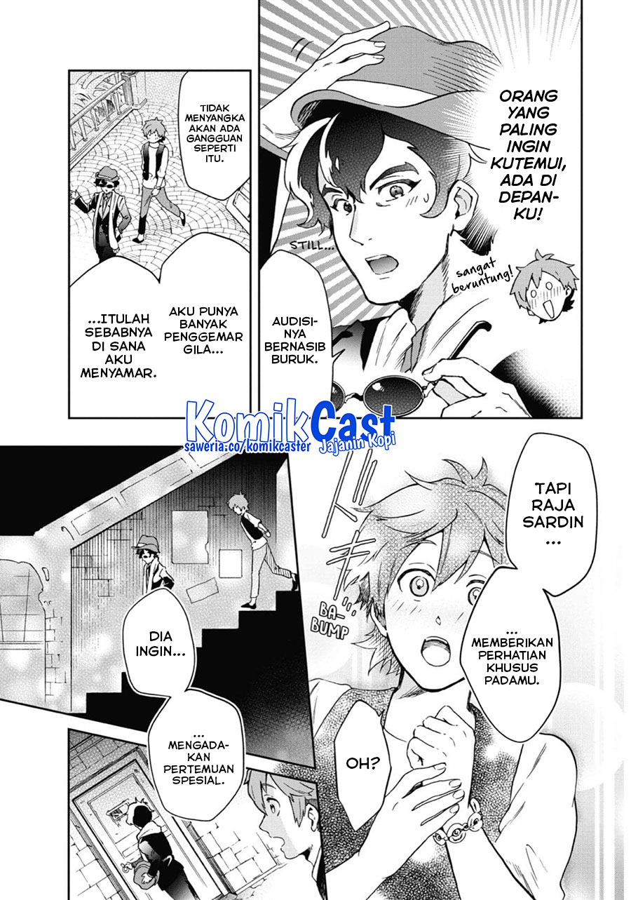 Tatoeba Last Dungeon Mae no Mura no Shounen ga Joban no Machi de Kurasu Youna Monogatari Chapter 46 - halaman 35