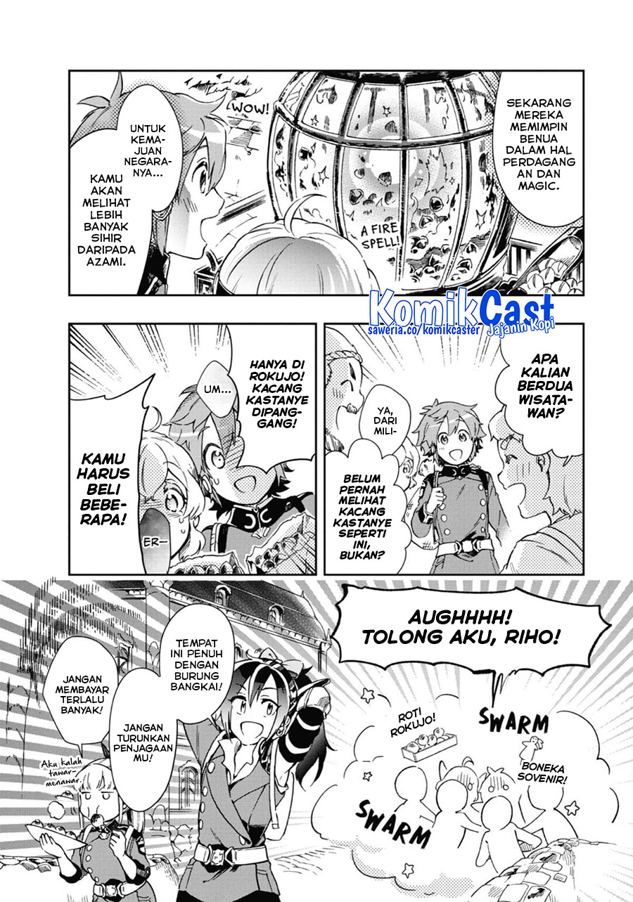 Tatoeba Last Dungeon Mae no Mura no Shounen ga Joban no Machi de Kurasu Youna Monogatari Chapter 46 - halaman 5