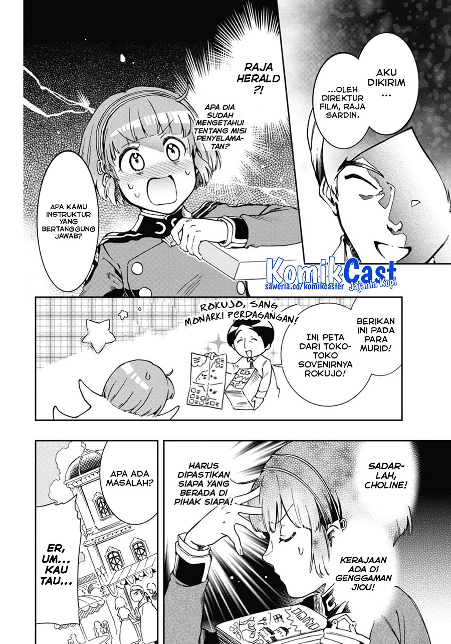 Tatoeba Last Dungeon Mae no Mura no Shounen ga Joban no Machi de Kurasu Youna Monogatari Chapter 46 - halaman 8