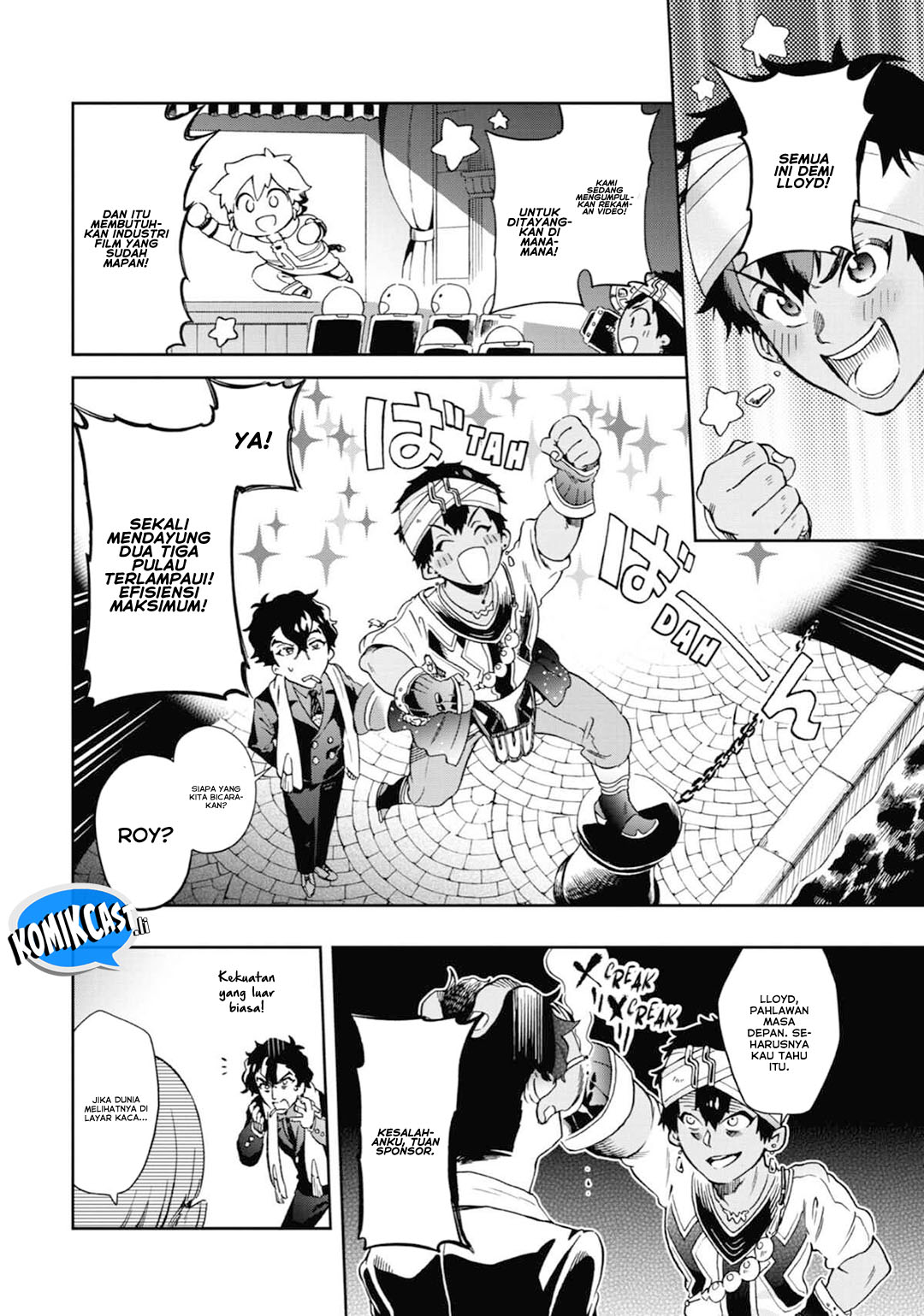 Tatoeba Last Dungeon Mae no Mura no Shounen ga Joban no Machi de Kurasu Youna Monogatari Chapter 47 - halaman 1