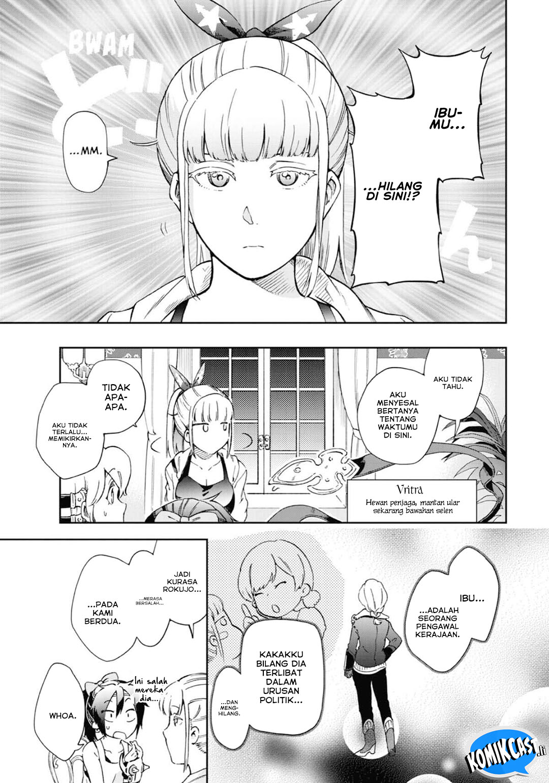 Tatoeba Last Dungeon Mae no Mura no Shounen ga Joban no Machi de Kurasu Youna Monogatari Chapter 47 - halaman 12