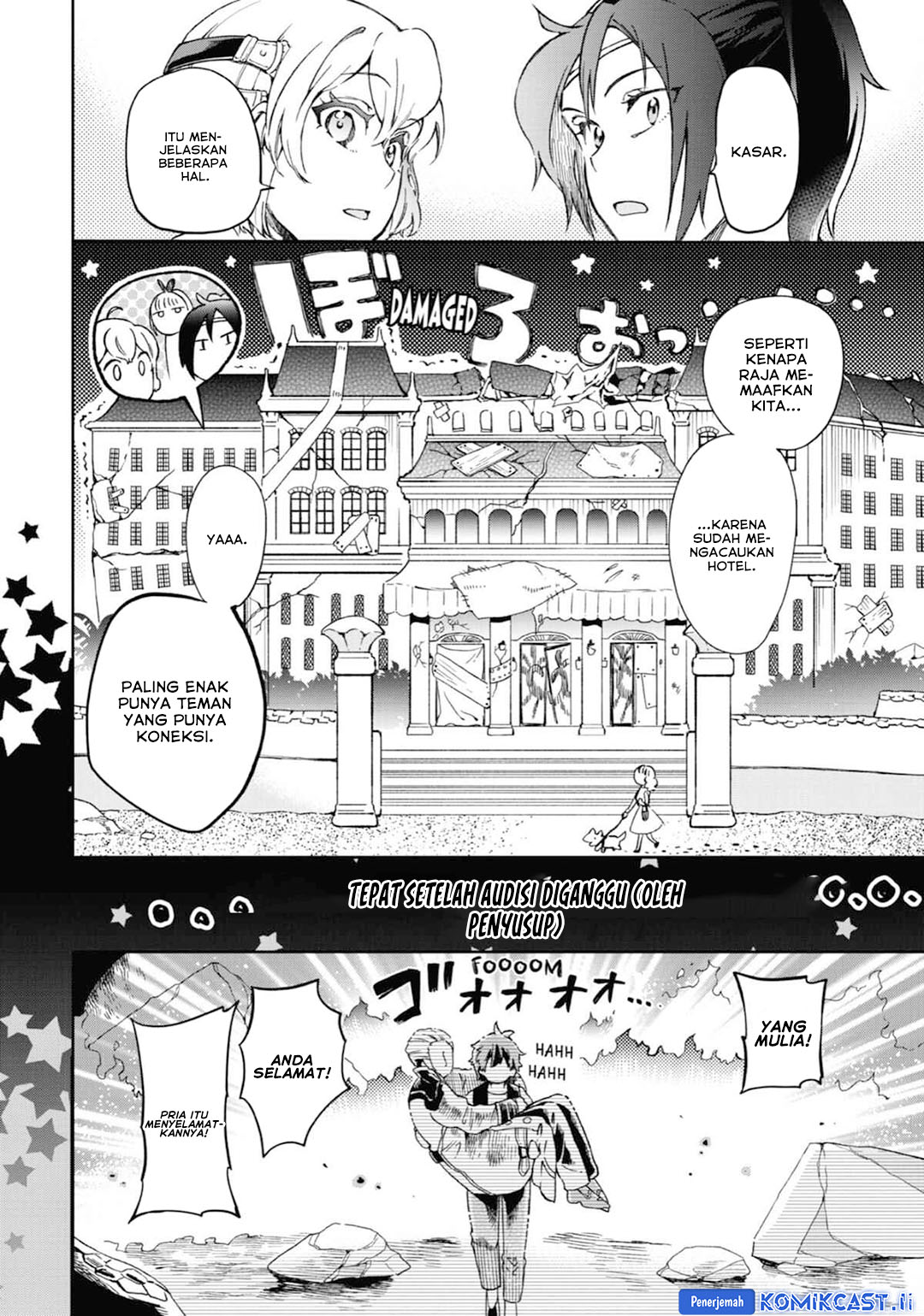 Tatoeba Last Dungeon Mae no Mura no Shounen ga Joban no Machi de Kurasu Youna Monogatari Chapter 47 - halaman 13