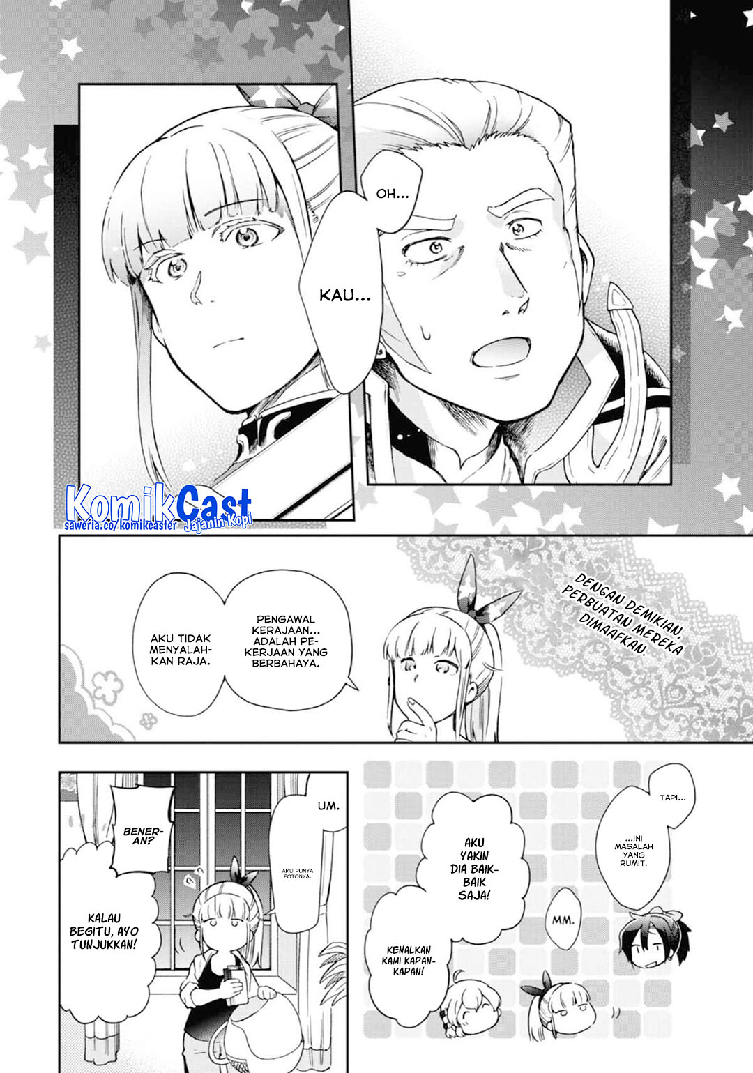 Tatoeba Last Dungeon Mae no Mura no Shounen ga Joban no Machi de Kurasu Youna Monogatari Chapter 47 - halaman 15
