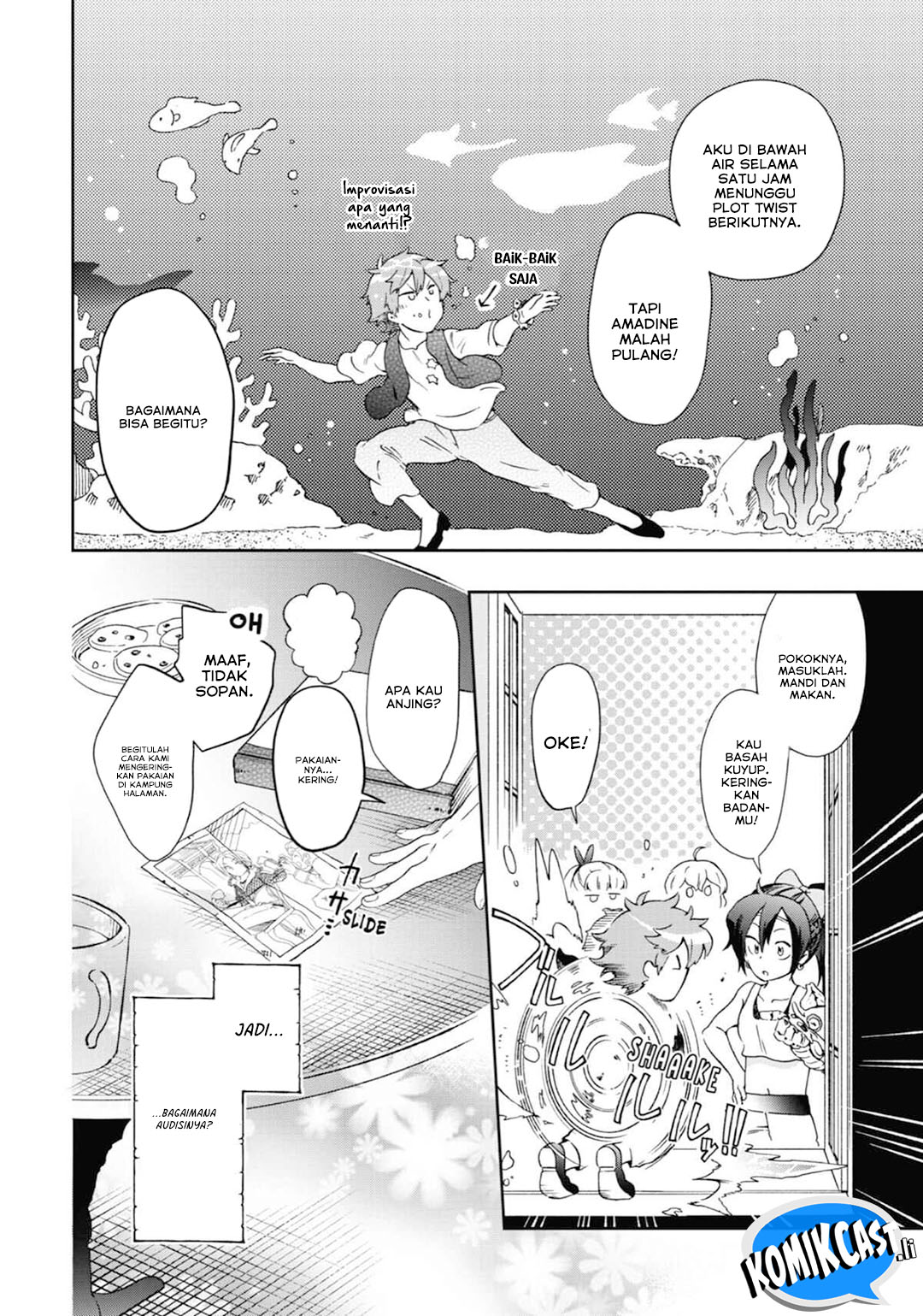 Tatoeba Last Dungeon Mae no Mura no Shounen ga Joban no Machi de Kurasu Youna Monogatari Chapter 47 - halaman 17