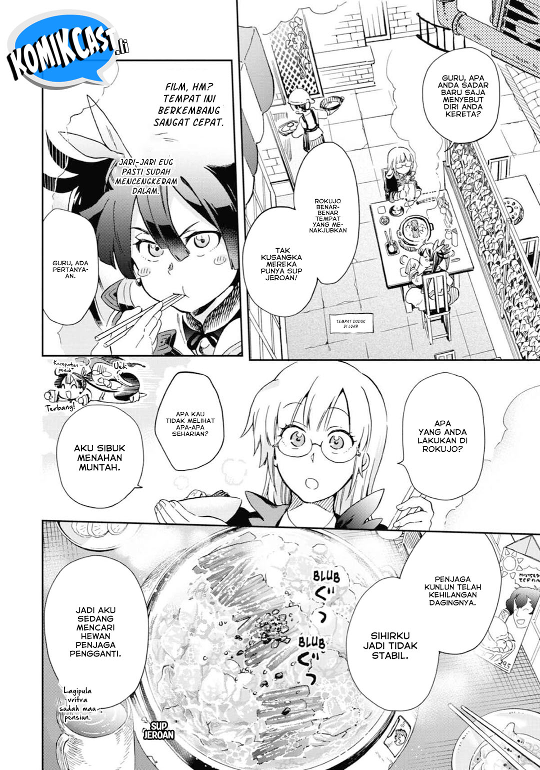Tatoeba Last Dungeon Mae no Mura no Shounen ga Joban no Machi de Kurasu Youna Monogatari Chapter 47 - halaman 5
