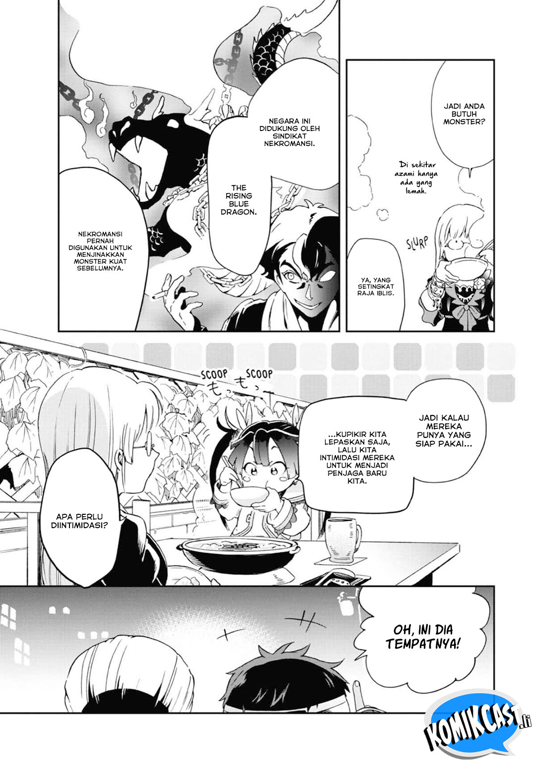 Tatoeba Last Dungeon Mae no Mura no Shounen ga Joban no Machi de Kurasu Youna Monogatari Chapter 47 - halaman 6