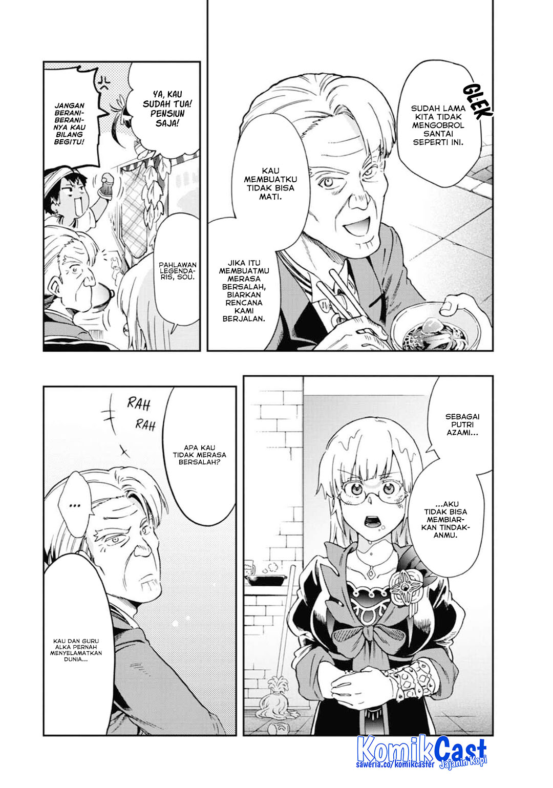 Tatoeba Last Dungeon Mae no Mura no Shounen ga Joban no Machi de Kurasu Youna Monogatari Chapter 47 - halaman 9