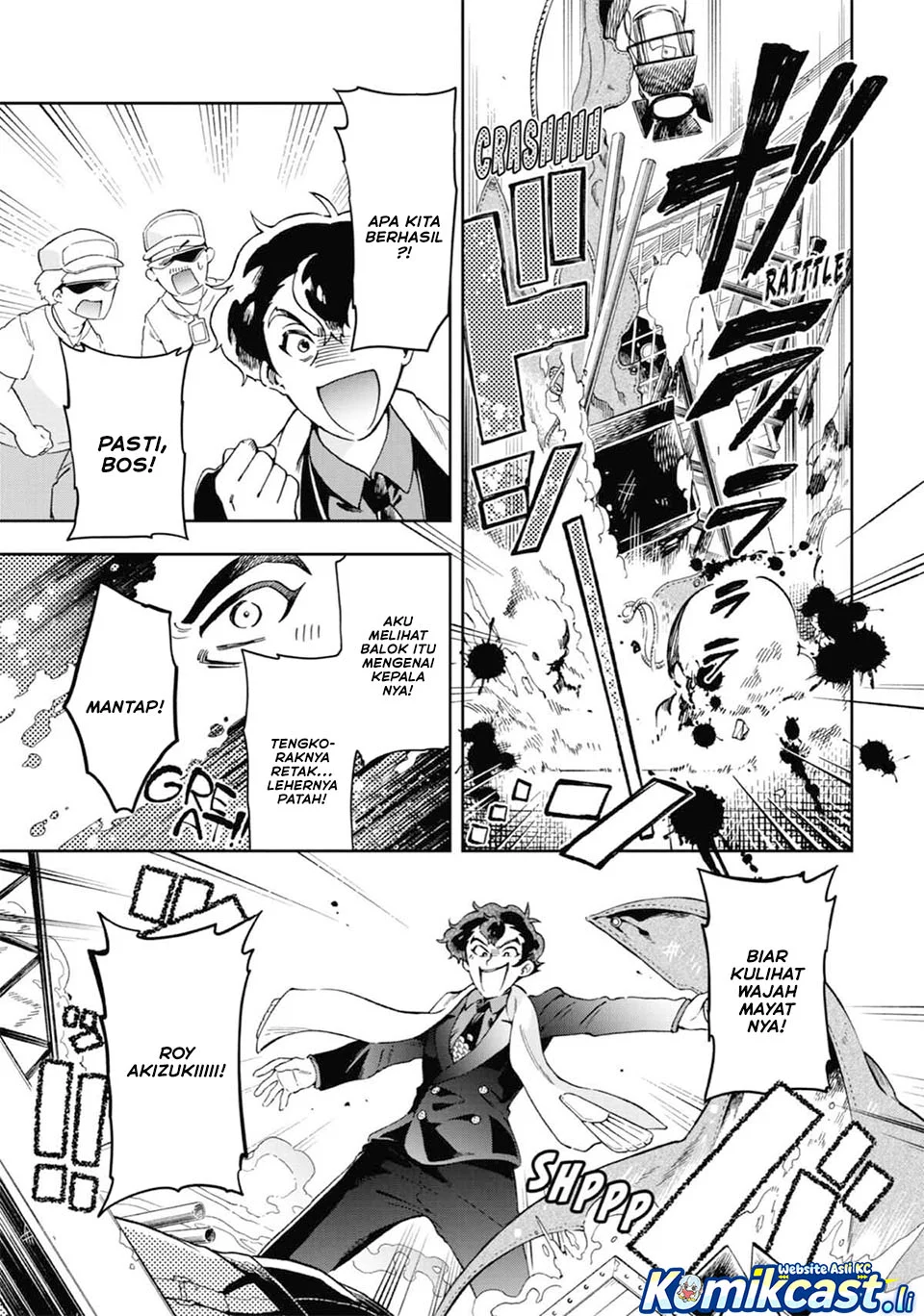 Tatoeba Last Dungeon Mae no Mura no Shounen ga Joban no Machi de Kurasu Youna Monogatari Chapter 48 - halaman 1