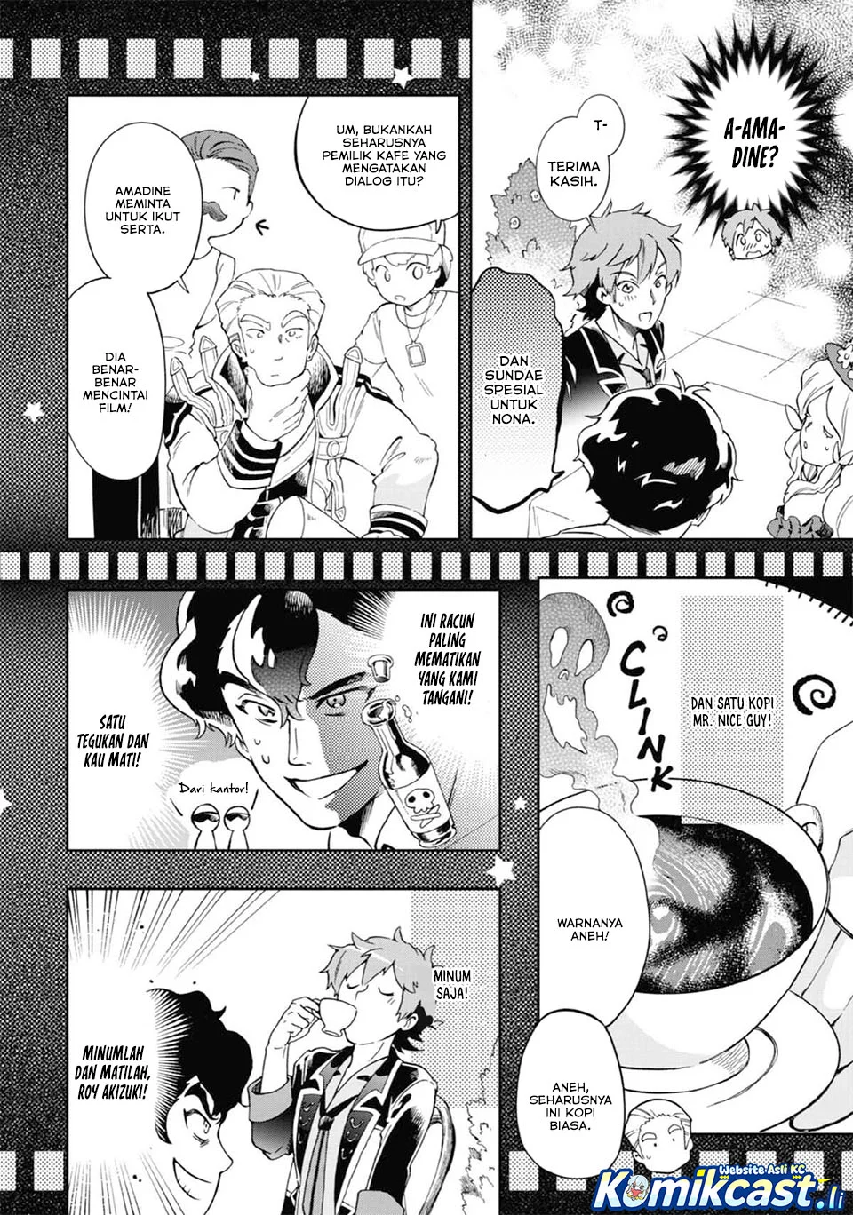 Tatoeba Last Dungeon Mae no Mura no Shounen ga Joban no Machi de Kurasu Youna Monogatari Chapter 48 - halaman 13