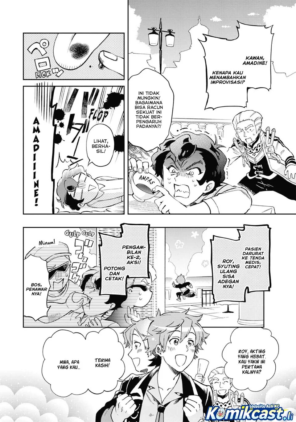 Tatoeba Last Dungeon Mae no Mura no Shounen ga Joban no Machi de Kurasu Youna Monogatari Chapter 48 - halaman 15