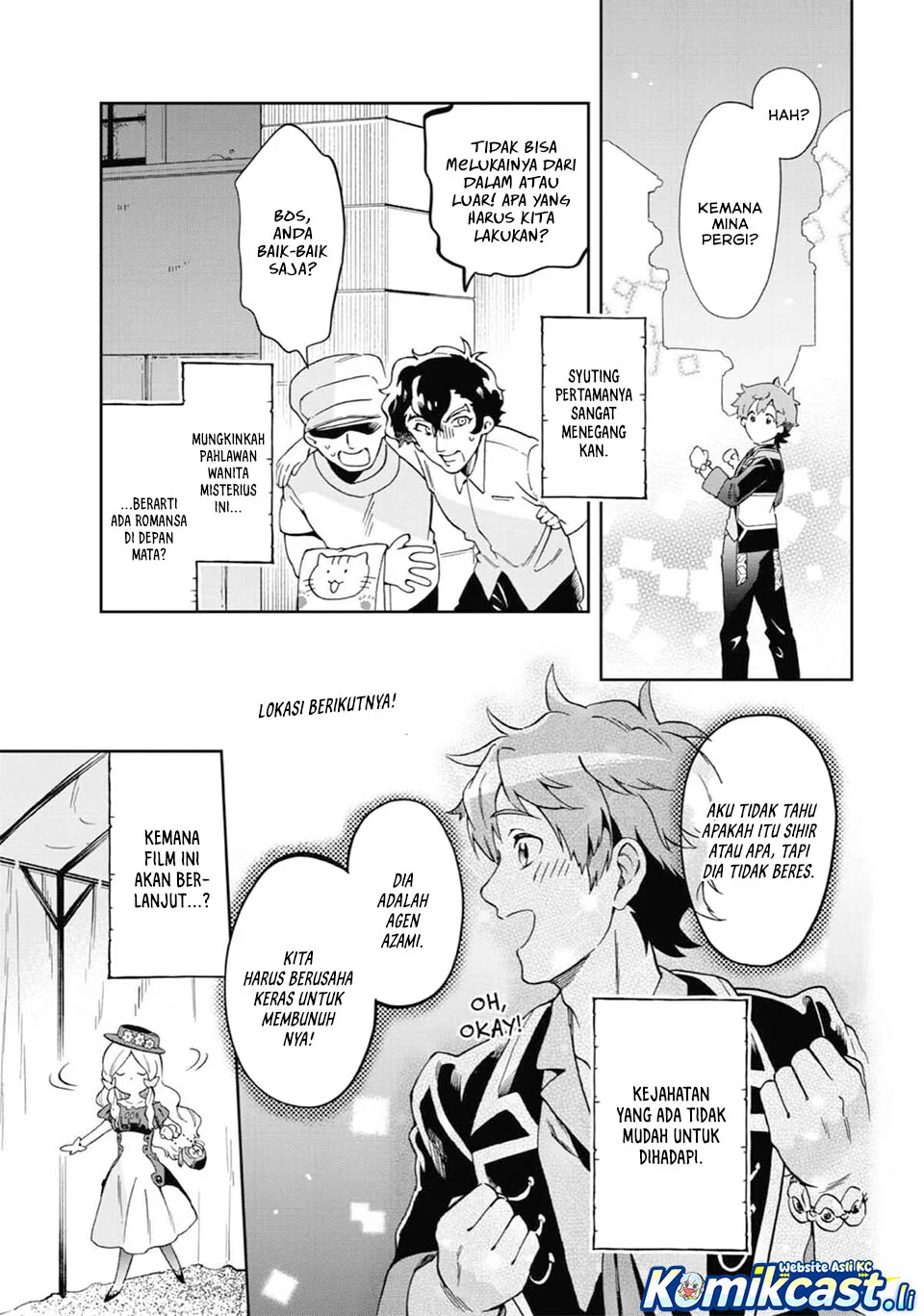 Tatoeba Last Dungeon Mae no Mura no Shounen ga Joban no Machi de Kurasu Youna Monogatari Chapter 48 - halaman 16