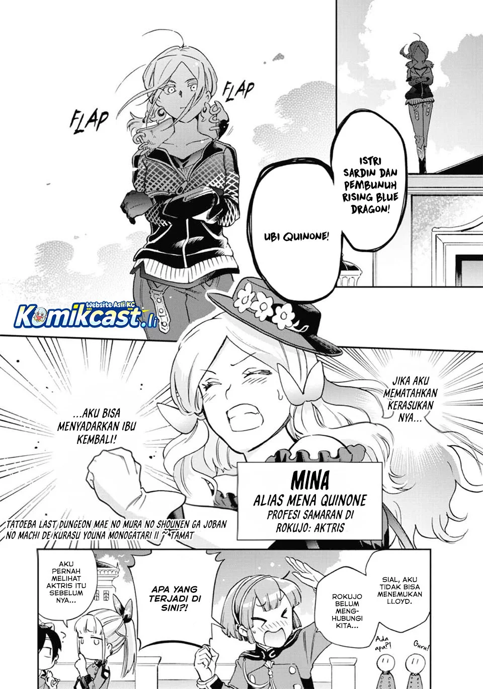Tatoeba Last Dungeon Mae no Mura no Shounen ga Joban no Machi de Kurasu Youna Monogatari Chapter 48 - halaman 19