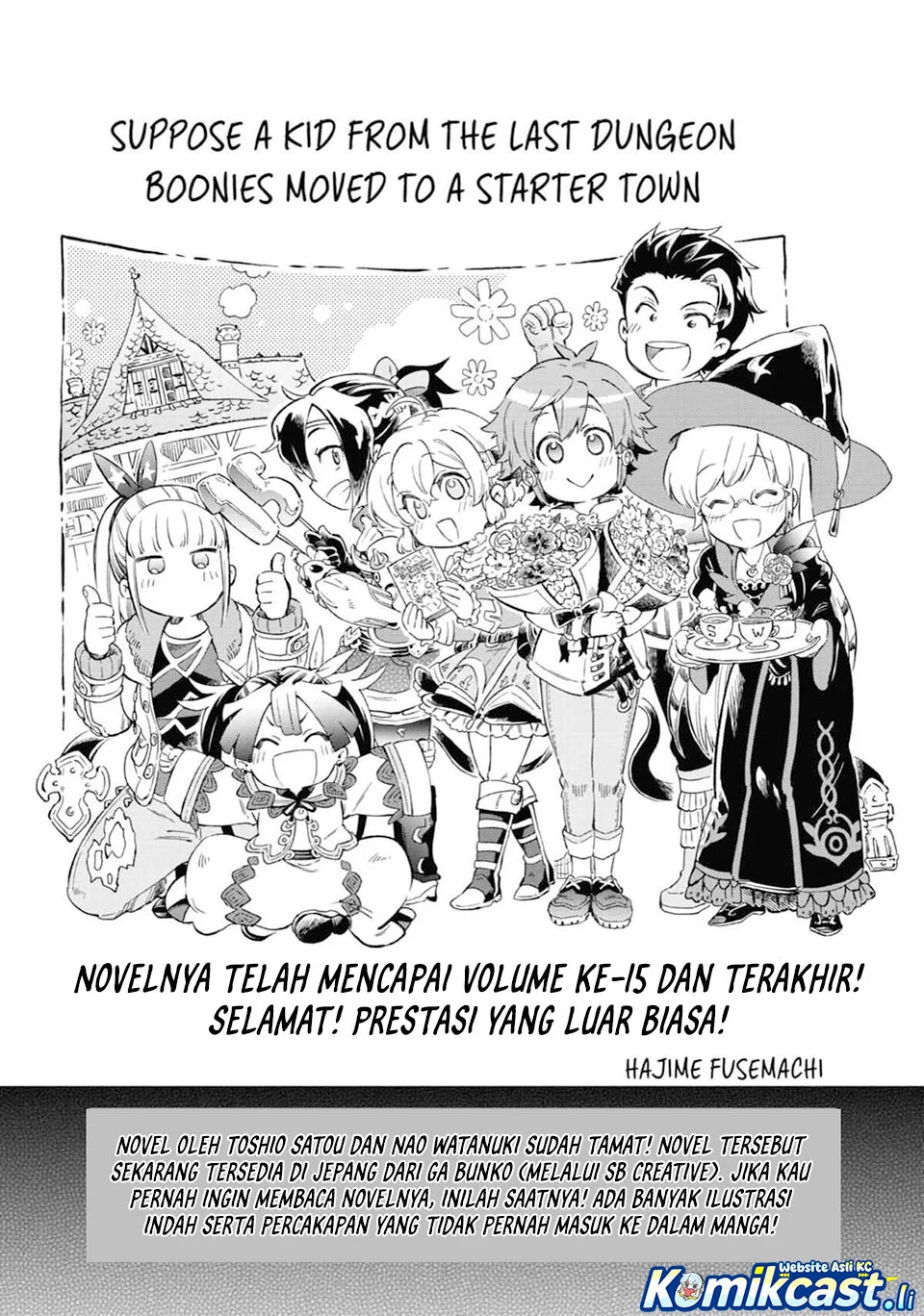 Tatoeba Last Dungeon Mae no Mura no Shounen ga Joban no Machi de Kurasu Youna Monogatari Chapter 48 - halaman 23
