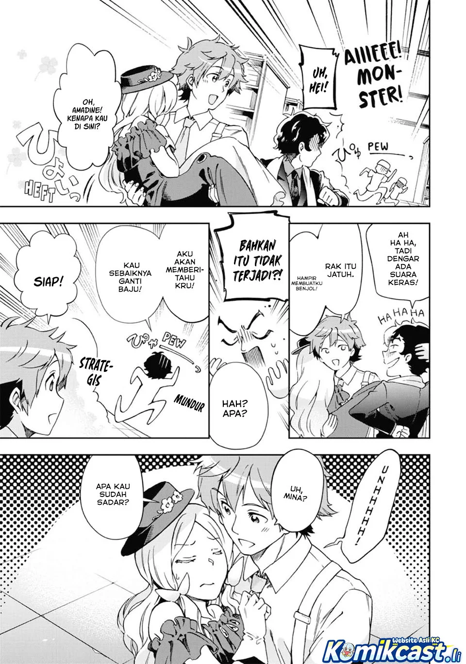 Tatoeba Last Dungeon Mae no Mura no Shounen ga Joban no Machi de Kurasu Youna Monogatari Chapter 48 - halaman 3