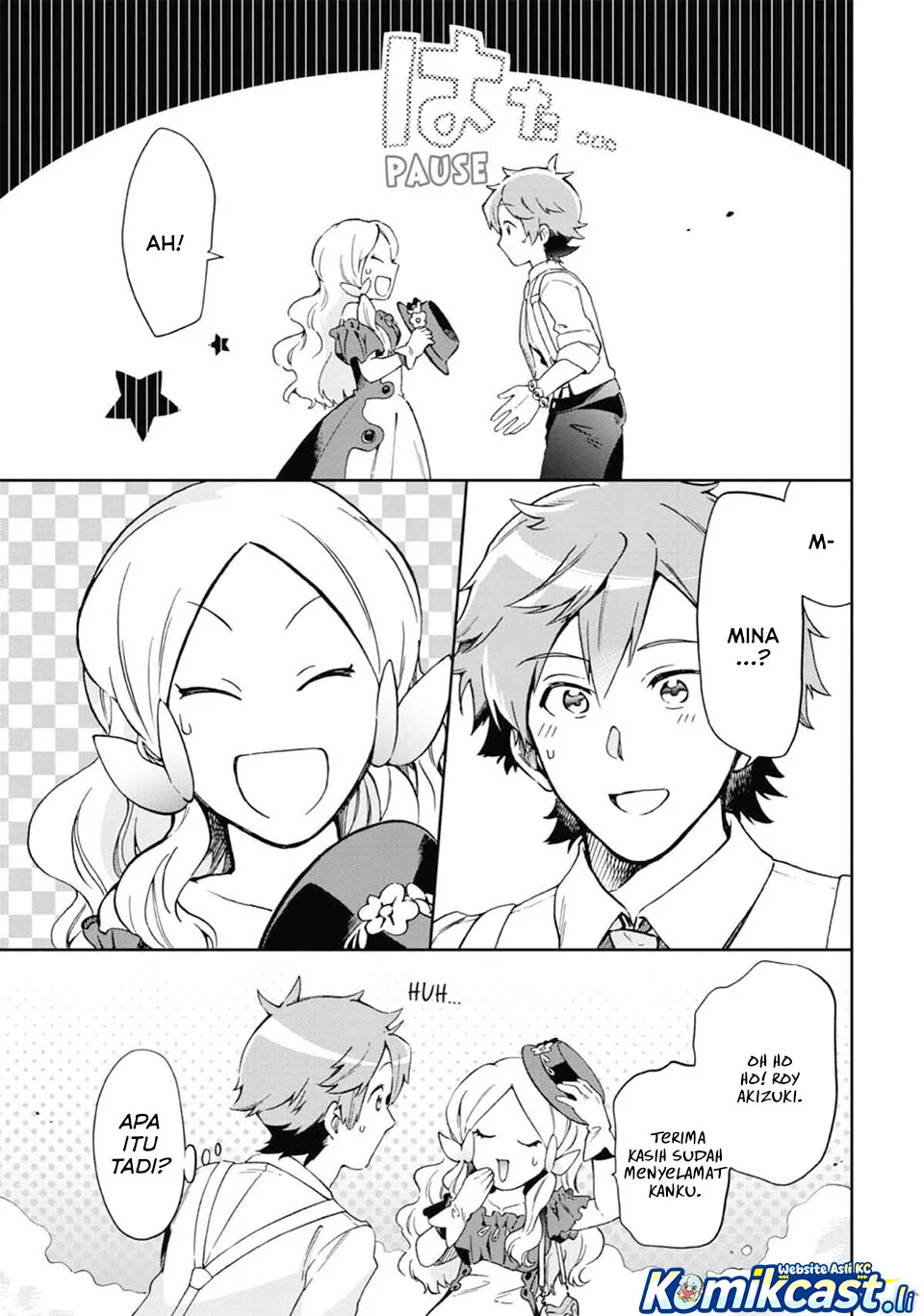 Tatoeba Last Dungeon Mae no Mura no Shounen ga Joban no Machi de Kurasu Youna Monogatari Chapter 48 - halaman 5