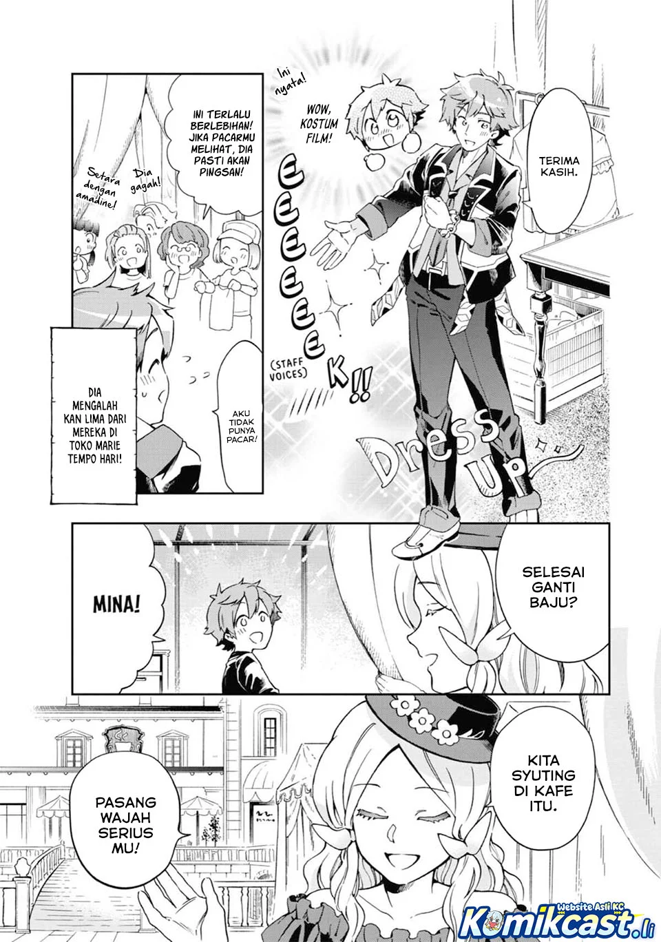 Tatoeba Last Dungeon Mae no Mura no Shounen ga Joban no Machi de Kurasu Youna Monogatari Chapter 48 - halaman 7