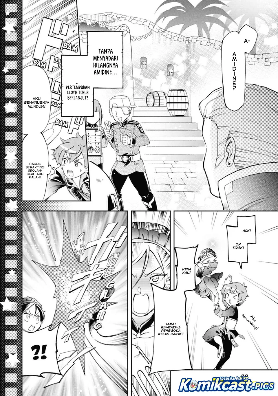 Tatoeba Last Dungeon Mae no Mura no Shounen ga Joban no Machi de Kurasu Youna Monogatari Chapter 49 - halaman 10