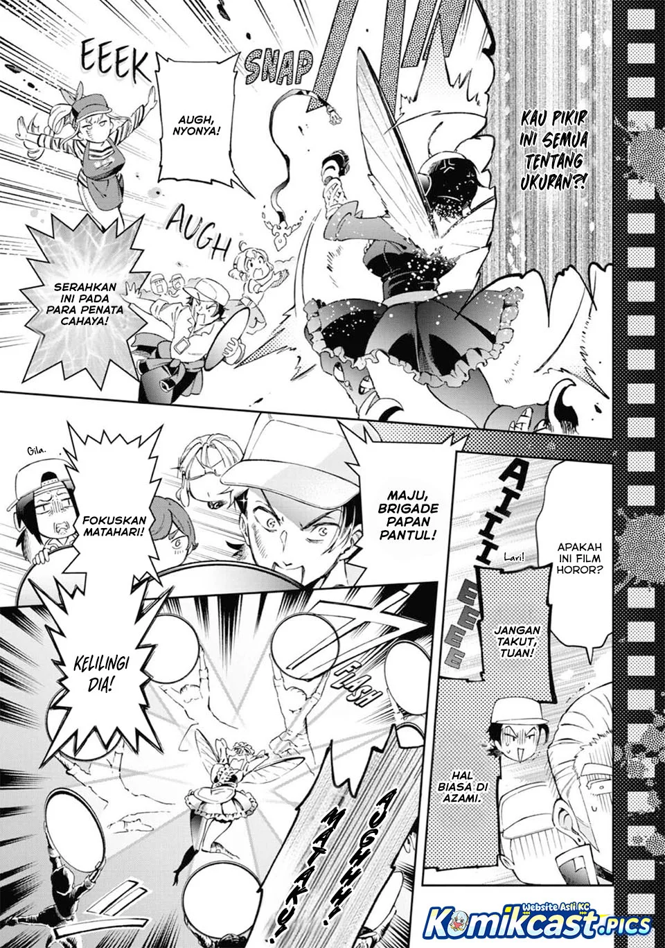 Tatoeba Last Dungeon Mae no Mura no Shounen ga Joban no Machi de Kurasu Youna Monogatari Chapter 49 - halaman 15