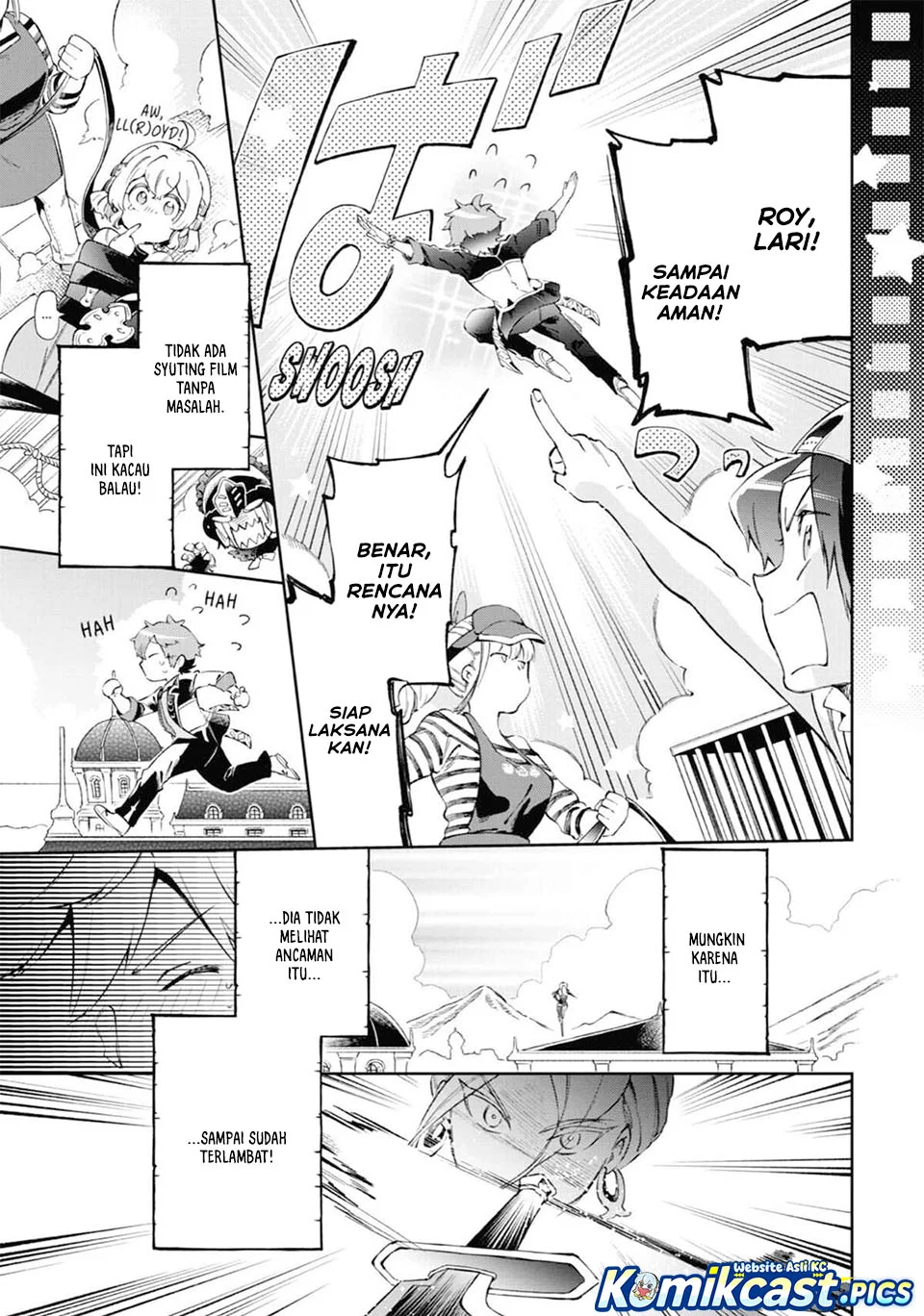 Tatoeba Last Dungeon Mae no Mura no Shounen ga Joban no Machi de Kurasu Youna Monogatari Chapter 49 - halaman 17