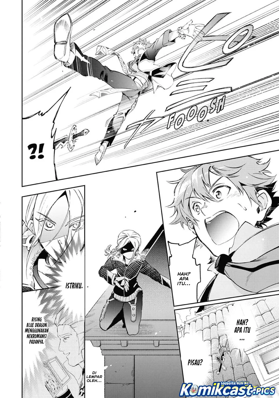 Tatoeba Last Dungeon Mae no Mura no Shounen ga Joban no Machi de Kurasu Youna Monogatari Chapter 49 - halaman 18