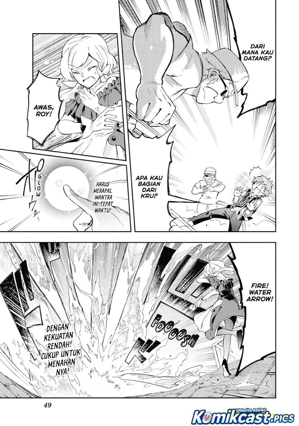 Tatoeba Last Dungeon Mae no Mura no Shounen ga Joban no Machi de Kurasu Youna Monogatari Chapter 49 - halaman 21