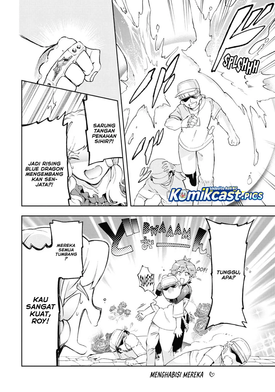 Tatoeba Last Dungeon Mae no Mura no Shounen ga Joban no Machi de Kurasu Youna Monogatari Chapter 49 - halaman 22